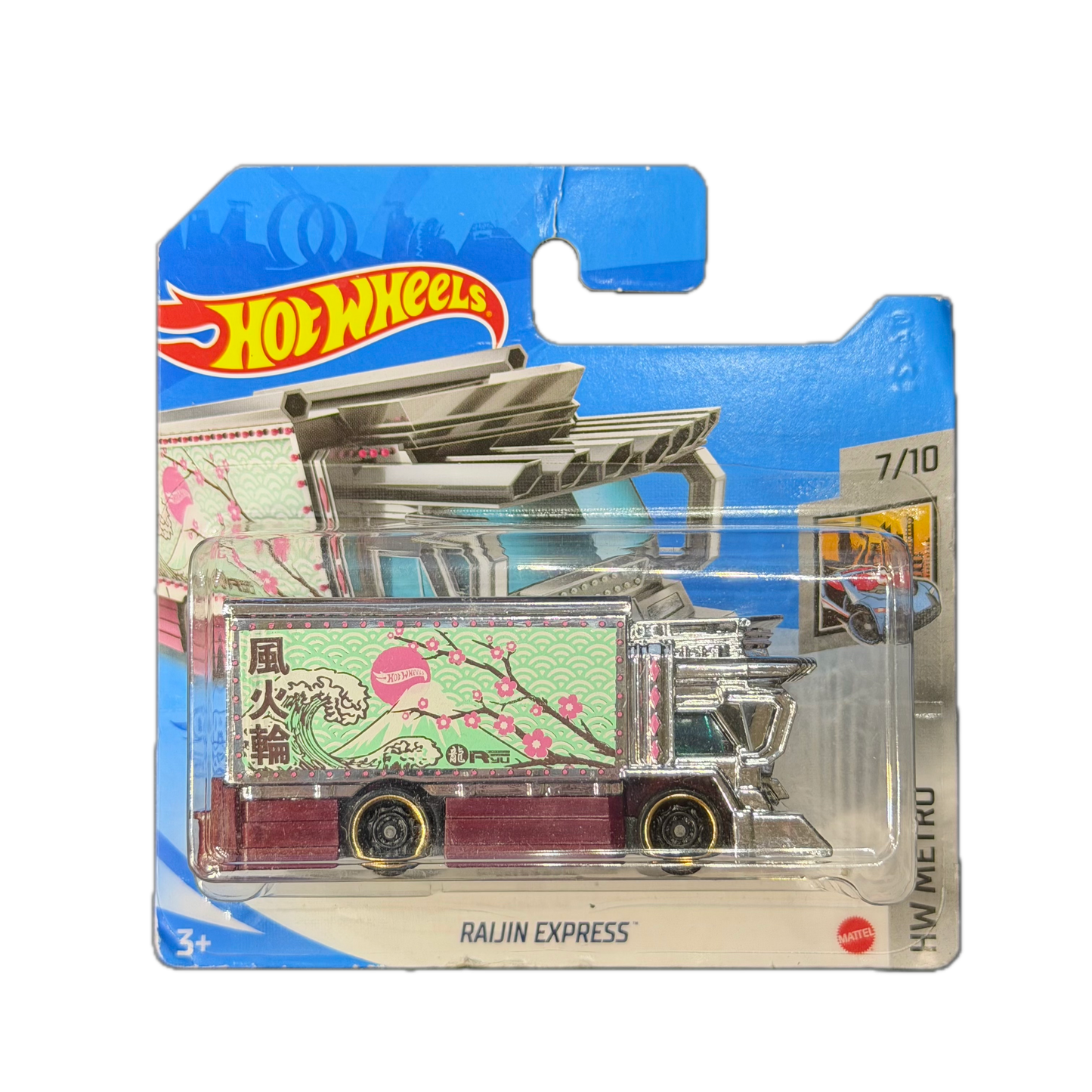 Hot Wheels 2021 - Raijin Express - HW Metro - 7/10 (GTB63) - MiniWheels