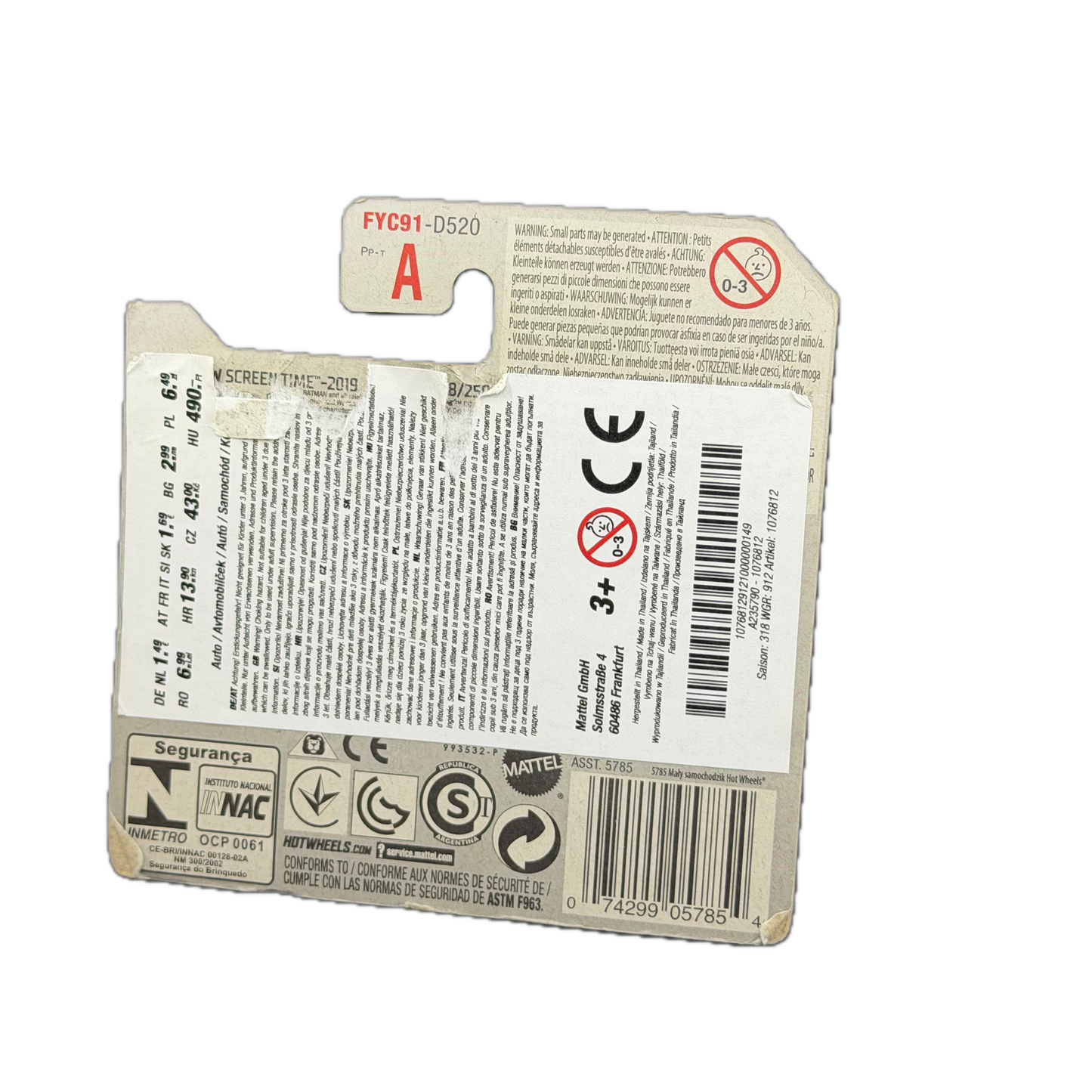 Hot Wheels 2019 - Batmobile - HW Screen Time - 3/10 (FYC91)