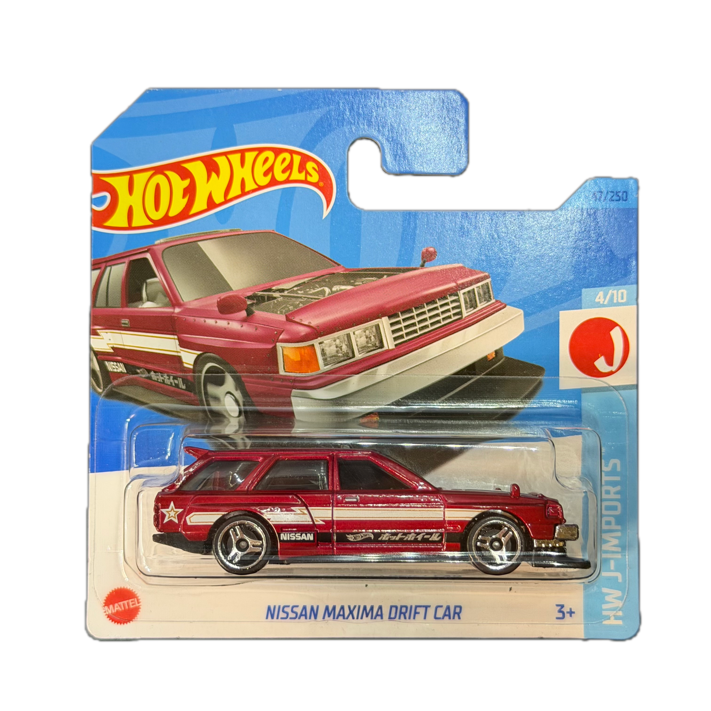 Hot Wheels 2023 - Nissan Maxima Drift Car - HW J-Imports - 4/10 (HKJ12) - MiniWheels