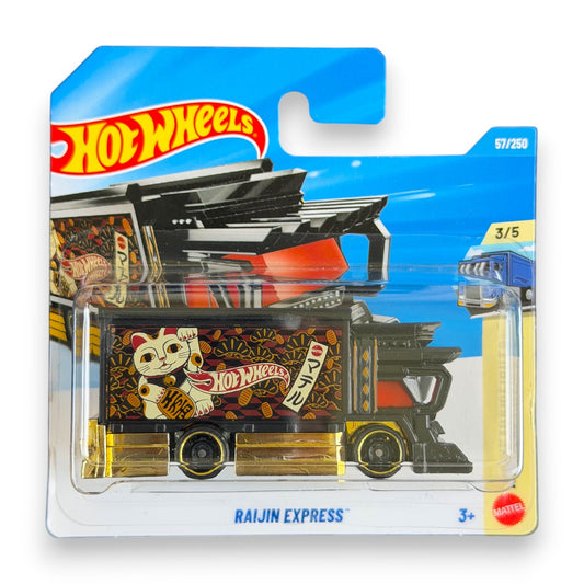 Hot Wheels 2026 - Raijin Express - HW Heavyweights - 3/5 (JJK85)